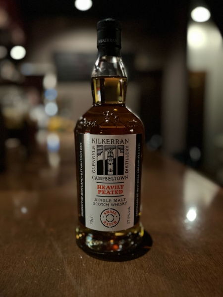 キルケラン　ヘビリーピッテッド